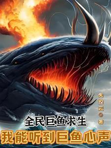 玩具测评师BY笔趣阁TXT下载