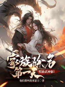 乖乖1v1江肆宋言