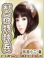 bl短篇集合h